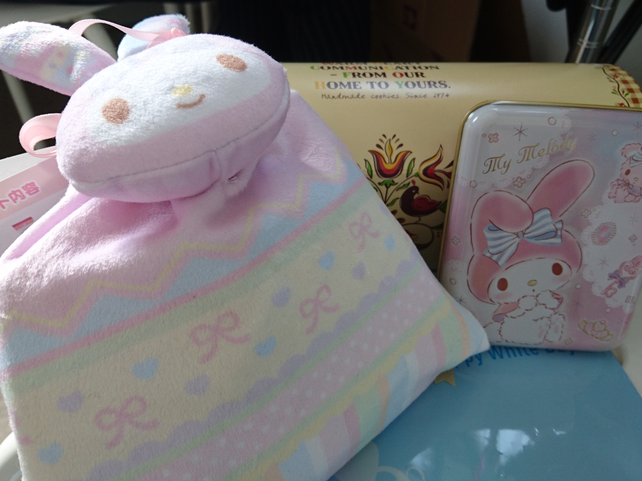 18-03-14-14-34-03-918_photo