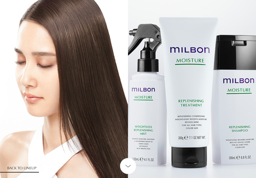 モイスチャsイメージ