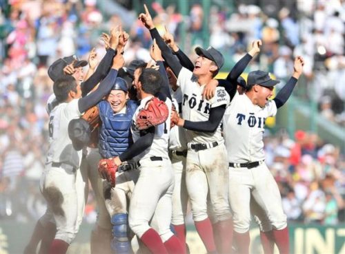 FAF50C27-3B4B-4DBB-93EC-E12173A7CFBF