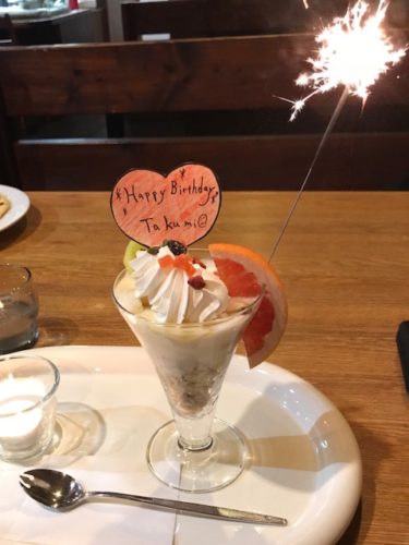 FA94A51E-AA8E-4D8C-BED9-0BE769ED491E