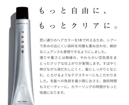 B39C2238-2853-4F49-BB8E-060E0EE82CB7