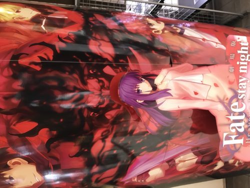 C5478747-FFA6-4A1A-9940-41B28A98779F